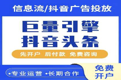 案例分享：SEM推广代运营公司助力企业实现品牌升级