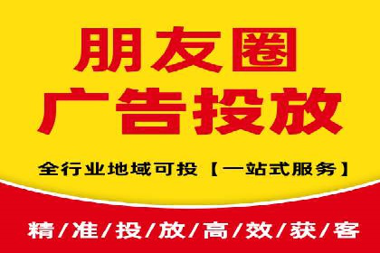 竞价托管服务对比：不同平台的优劣分析