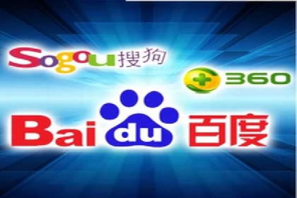 百度竞价排名案例：如何快速提升品牌知名度