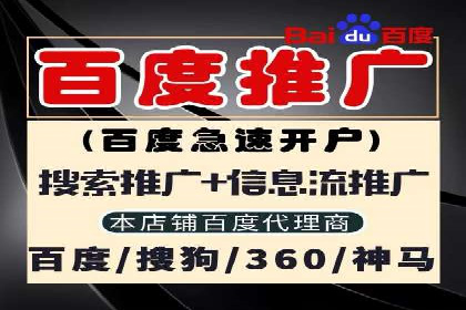 信息流广告运营案例：小红书广告策略