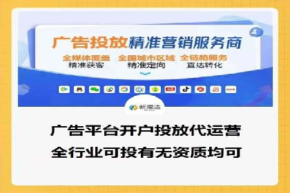 不同时期企业百度推广费用的调整策略——案例分享